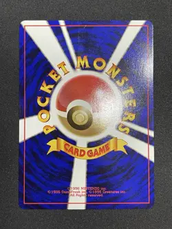 Pokemon Dark Primeape 057 Team Rocket Uncommon 1997 Japanese - Image 4