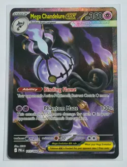 Mega Chandelure ex - 115/084 - Pitch Black - SIR - Pokemon TCG - Image 1