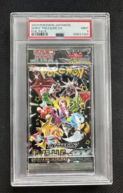 2023 Pokemon Shiny Treasure ex - Japanese Booster Pack - Factory Sealed - PSA 9 - Image 1