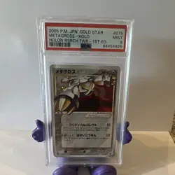 Pokemon TCG 2005 Japanese Metagross Star Gold Star 1st Ed PSA 9 075/086 - Image 1