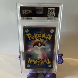 Pokemon TCG 2005 Japanese Metagross Star Gold Star 1st Ed PSA 9 075/086 - Image 2