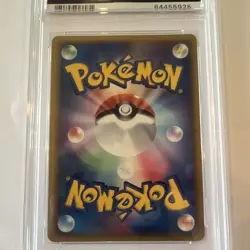 Pokemon TCG 2005 Japanese Metagross Star Gold Star 1st Ed PSA 9 075/086 - Image 4