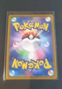 Pokemon Card Greninja K 033/172 VSTAR Universe Holo Japanese - Image 2