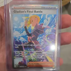 Gladion's Final Battle 118/084 Pitch Black Holo - Image 1