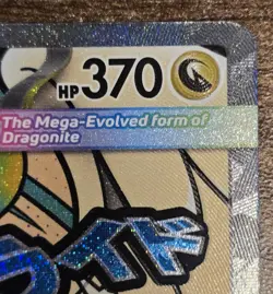 Mega Dragonite ex 271/217 Mega Attack Rare Pokemon Ascended Heroes Holo NM - Image 4