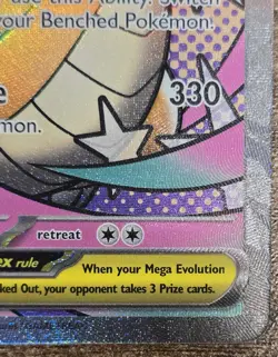 Mega Dragonite ex 271/217 Mega Attack Rare Pokemon Ascended Heroes Holo NM - Image 5