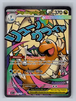 Mega Dragonite ex 271/217 Mega Attack Rare Pokemon Ascended Heroes Holo NM/M - Image 1