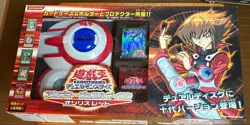 Yu-Gi-Oh GX Duel Disk Osiris Red Set w/ Bonus Cards & Sleeves Konami BANDAI New - Image 4