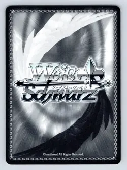 Alice & Asuna Beach Sword Art Online Weiss Schwarz Japanese SAO/S80-015 U Card - Image 2