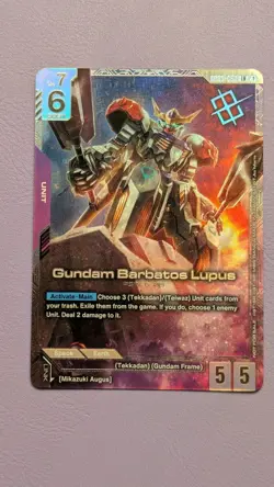 Gundam Barbatos Lupus Newtype Challenge Winner Promo Card TCG GD03-050 English - Image 1