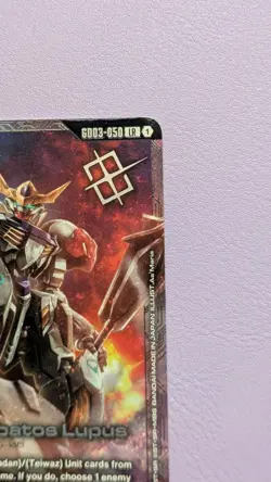 Gundam Barbatos Lupus Newtype Challenge Winner Promo Card TCG GD03-050 English - Image 5