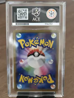 Venusaur & Snivy GX Holo #001 - Remix Bout Japanese Pokemon Card ACE 9 Mint - Image 2