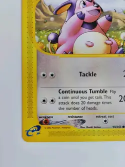 Miltank 94/147 Aquapolis E-Reader Pokemon TCG Card Pack Fresh Card 2002 Nintendo - Image 3