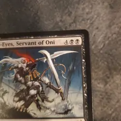 Ink-Eyes, Servant of Oni - Near Mint MTG The List - Image 3