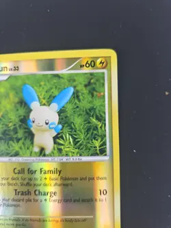 Minum 71/147 Reverse Holo Uncommon Supreme Victors Pokemon Card - Image 4