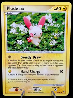 Plusle 76/147 LP Non Holo Cute Yuka Morii Art 2009 Supreme Victors Pokemon Card! - Image 1