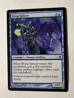 Wing Splicer - The List Reprints - U - #50/175 - NM MTG Magic - Image 1