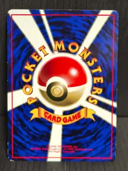 Pokemon Card | Kabuto No.140 | Vending Series | Japanese | LP - Image 4
