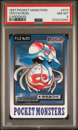 [PSA 8] Pokemon 1997 Japanese Bandai Carddass Ken Sugimori - Tentacruel 073 - Image 1