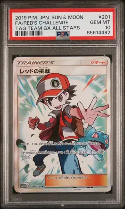 Pokemon Red's Challenge 201/173 PSA 10 Gem Japanese Tag Team GX All Stars SR FA - Image 1