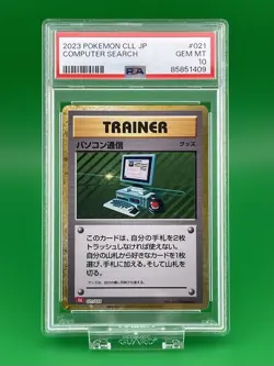 Pokemon Computer Search Trainer Holo Japanese PSA 10 2023 CLL 021/032 - Image 1