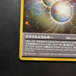 Pokemon Vintage Holo Miracle Energy Darkness, and to Light... (Japanese) 2001 - Image 5
