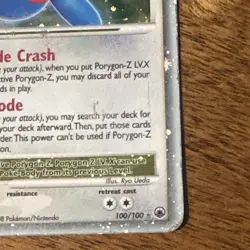 Pokemon TCG Porygon-Z LV.X Holo Level Up Majestic Dawn 100/100 EN - Image 3
