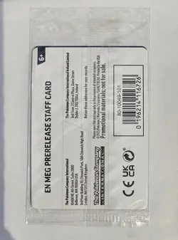 Pokemon MEGA EVOLUTION STAFF PROMO SET Sealed NM Set Of 4 - Image 2