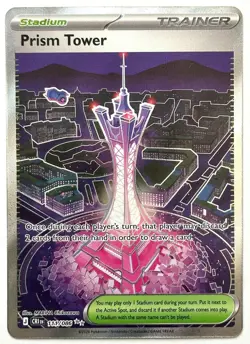 Prism Tower 111/086 - Pokemon TCG - Chaos Rising Ultra Rare Holo - Image 1