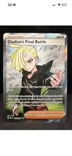 Gladions Final Battle - 108/084 Pitch Black - Pokemon TCG - PACK FRESH M/NM - Image 1
