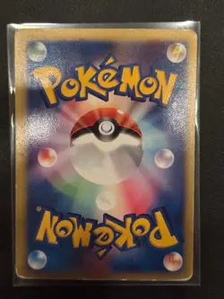With tracking Karen's Houndoom 092/141 VS 1st Edition 2001 HP60 Japanese Pokemon - Image 2