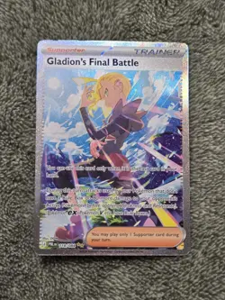 Pitch Black Pokemon Gladion's Final Battle 118/084 Special Illustration Rare - Image 1