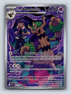Hop's Trevenant 237/217 Illustration Rare Ascended Heroes Pokemon Holo Near Mint - Image 1