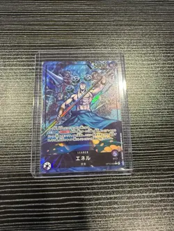 Enel [Alternate Art] OP15-058 One Piece Japanese Adventure On Kami's Island - Image 3