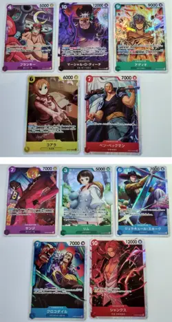One Piece TCG Four Emperors OP09 japanese complete SR Foil set of 10 - Image 1