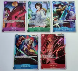 One Piece TCG Four Emperors OP09 japanese complete SR Foil set of 10 - Image 3