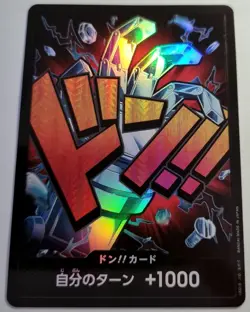 One Piece TCG 2024 PRB-01 The Best DON! Holo Foil Einzel-Karten japanisch - Image 2