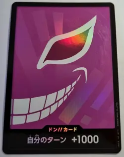 One Piece TCG 2024 PRB-01 The Best DON! Holo Foil Einzel-Karten japanisch - Image 3
