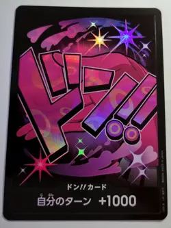 One Piece TCG 2024 PRB-01 The Best DON! Holo Foil Einzel-Karten japanisch - Image 4