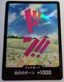 One Piece TCG 2024 PRB-01 The Best DON! Holo Foil Einzel-Karten japanisch - Image 5