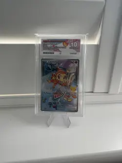 Ace 10 Chimchar 041 First Partner Illustration Promo Gem Mint Pokemon TCG - Image 1