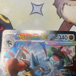 Mega Lucario EX 179/171 - English Pokemon TCG Mega Evolution Set - Image 5