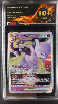 Mewtwo VSTAR 10+ Quads, Jewel, Perf Pick CGG Graded Card POKEMON S12A Japanese - Image 1
