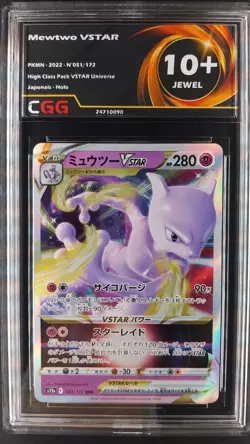 Mewtwo VSTAR 10+ Quads, Jewel, Perf Pick CGG Graded Card POKEMON S12A Japanese - Image 2