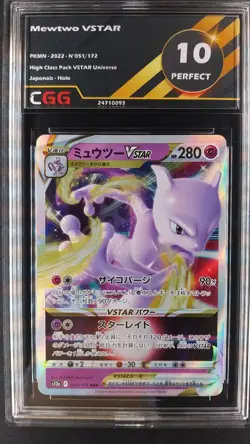 Mewtwo VSTAR 10+ Quads, Jewel, Perf Pick CGG Graded Card POKEMON S12A Japanese - Image 3