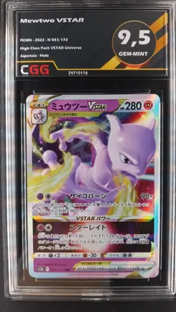 Mewtwo VSTAR 10+ Quads, Jewel, Perf Pick CGG Graded Card POKEMON S12A Japanese - Image 4