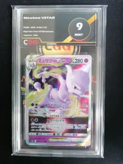Mewtwo VSTAR 10+ Quads, Jewel, Perf Pick CGG Graded Card POKEMON S12A Japanese - Image 5