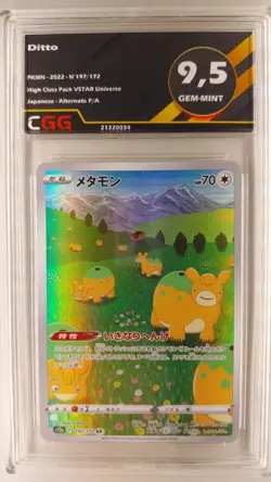 Carte pokemon Ditto CGG 9.5 Gem-Mint VSTAR Universe 197/172 21320034 - Image 1