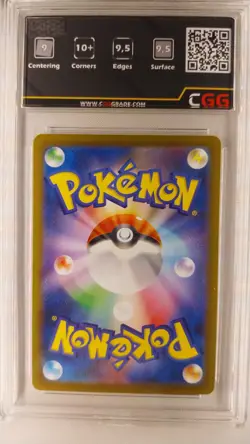 Carte pokemon Ditto CGG 9.5 Gem-Mint VSTAR Universe 197/172 21320034 - Image 2