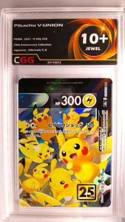Carte pokemon Pikachu V-UNION CGG 10+ Jewel 25th Anniversary 026/028 23110012 - Image 1